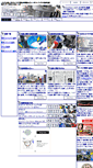 Mobile Screenshot of bikewash.net